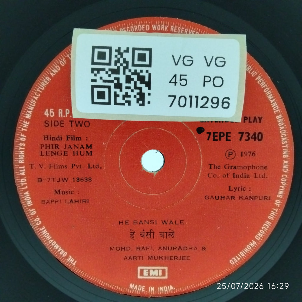 Bappi Lahiri - Phir Janam Lenge Hum (45-RPM)