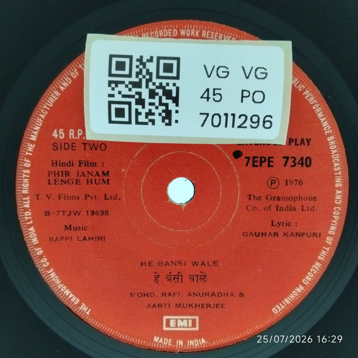 Bappi Lahiri - Phir Janam Lenge Hum (45-RPM)