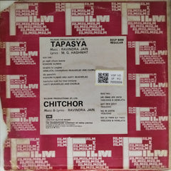 Ravindra Jain - Tapasya / Chitchor (Vinyl)