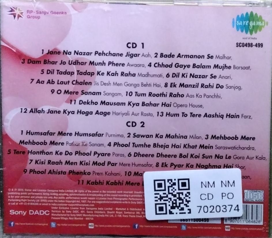 Lata Mangeshkar, Mukesh - Pyar Ka Ehsaas Evergreen Romantic Duets (CD) (2)