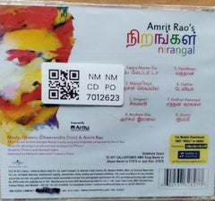 Dheeru (Dheerendra Doss), Amrit Rao - Nirangal (CD)