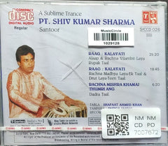 Pt. Shiv Kumar Sharma - A Sublime Trance (CD)