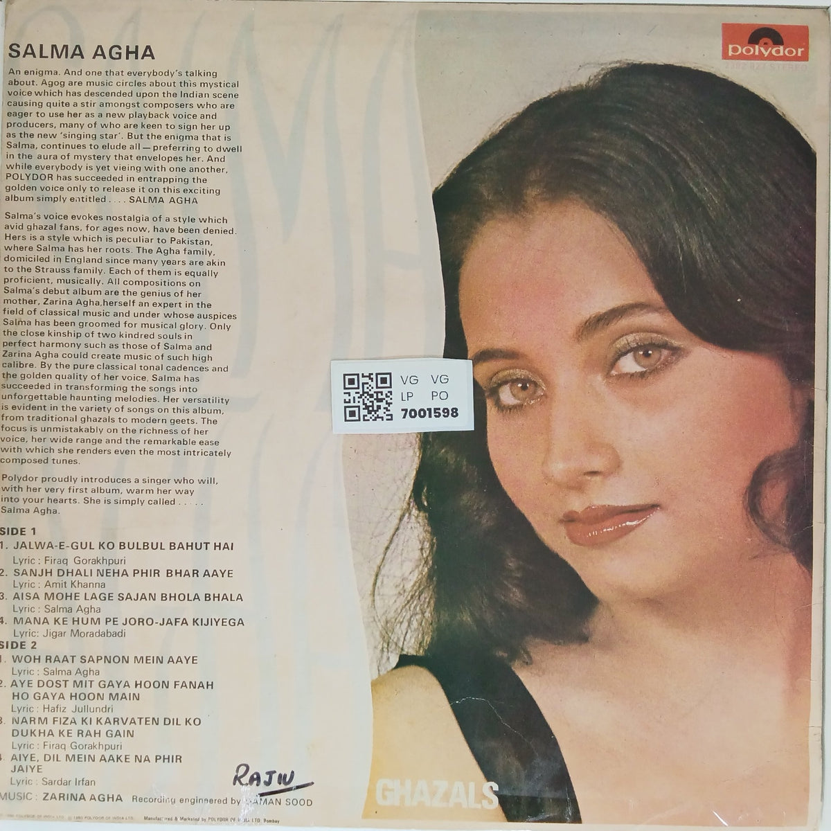 Salma Agha, Zarina Agha - Salma Agha (Vinyl)