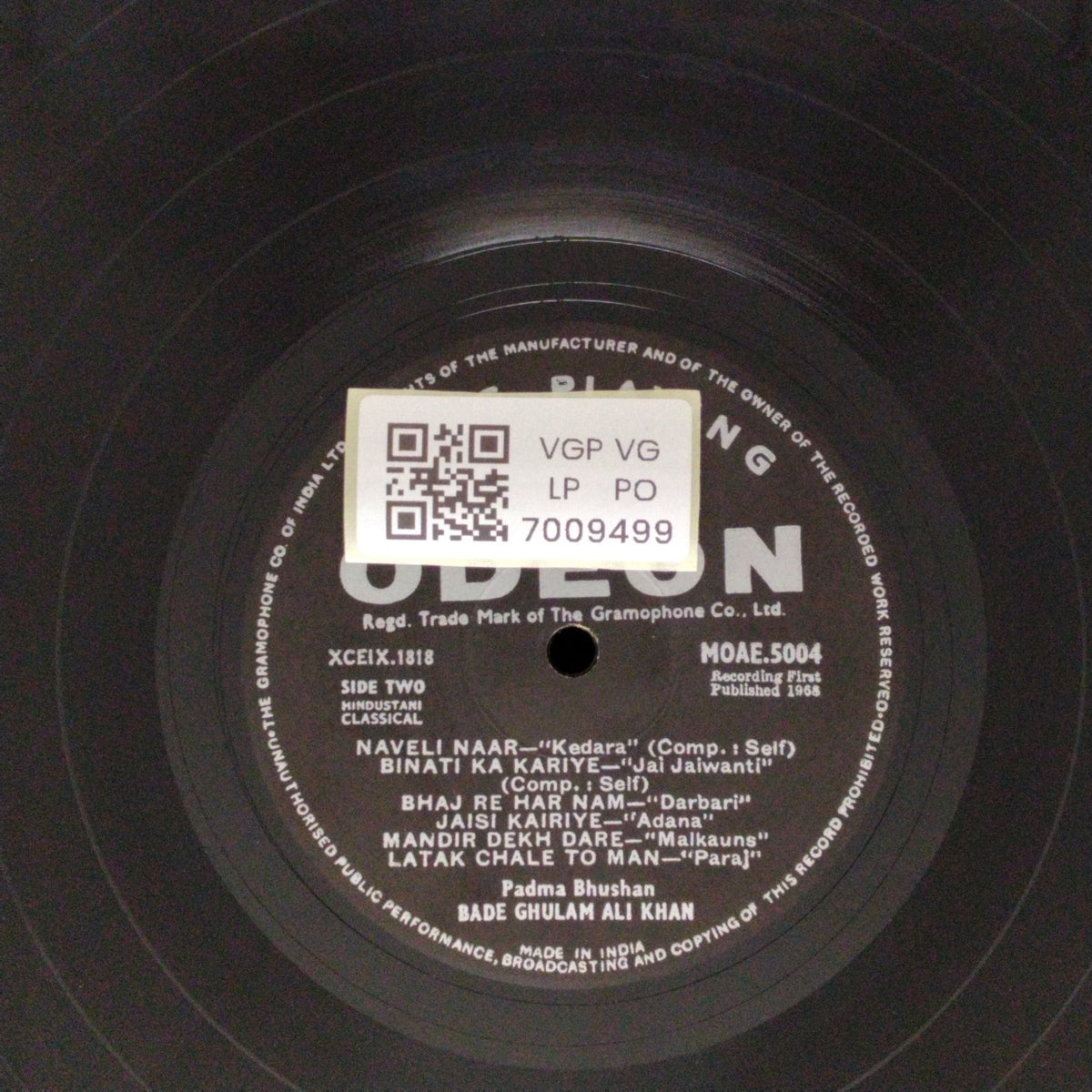 Bade Ghulam Ali Khan - Padma Bhushan Bade Ghulam Ali Khan (Vinyl)
