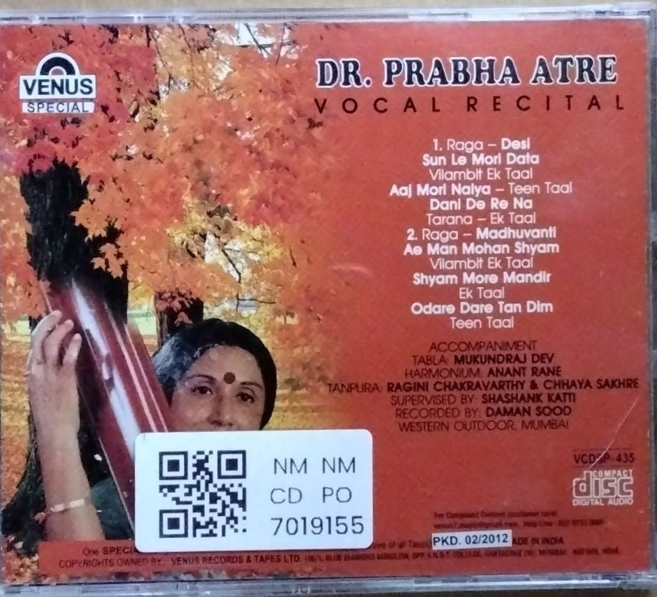 Dr. Prabha Atre - Vocal Recital (CD)