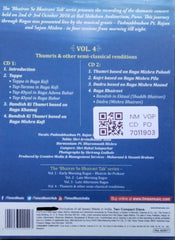 Pandit Rajan Mishra, Pandit Sajan Mishra - Bhairav se Bhairavi tak - A Journey Through Ragas Vol. 4 (CD) (2)