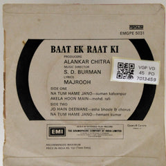 S. D. Burman - Baat Ek Raat Ki (45-RPM)