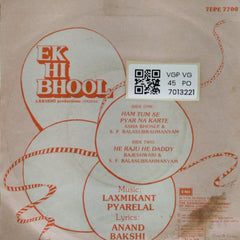 Laxmikant Pyarelal - Ek Hi Bhool (45-RPM)
