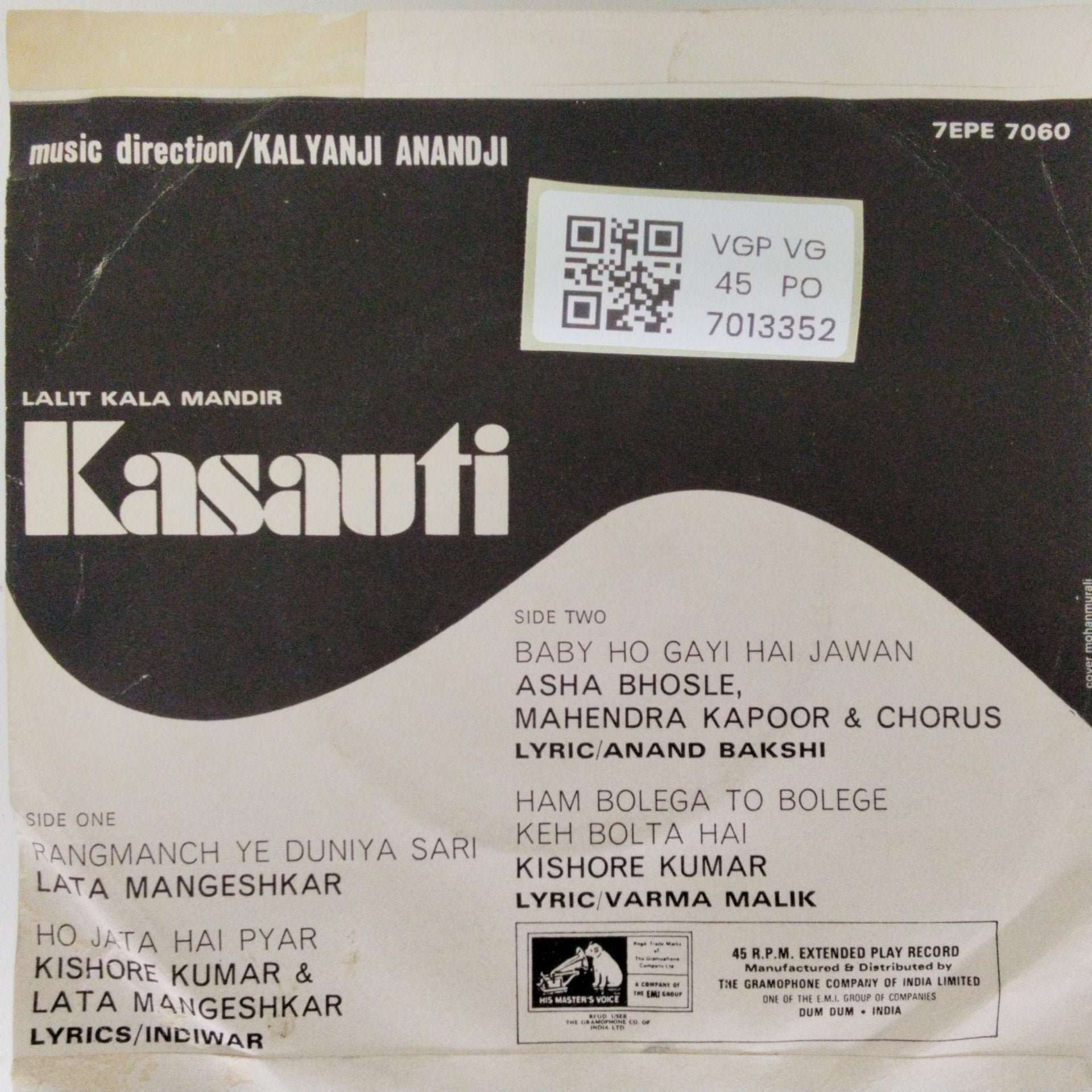 Kalyanji Anandji - Kasauti (45-RPM)