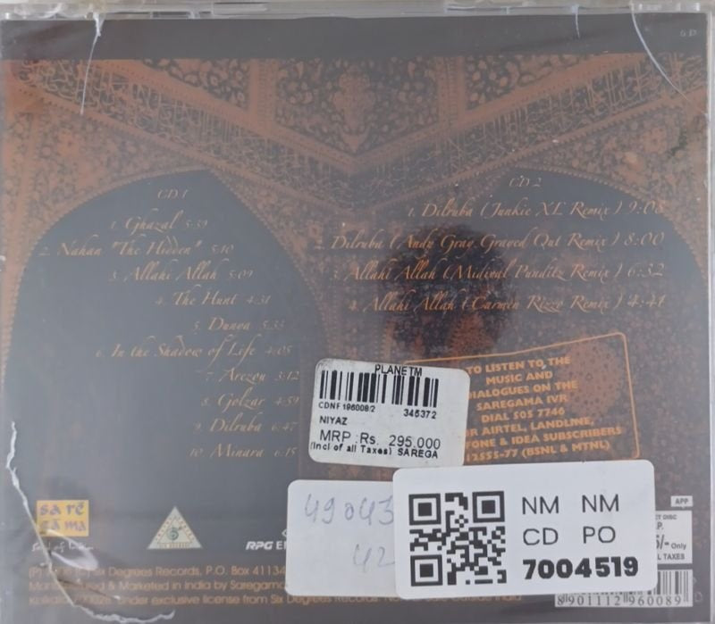 Niyaz - Niyaz (CD)