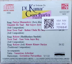Pt. Kumar Gandharva - A Tribute To Pt. Kumar Gandharva (Concert Recording) (CD)