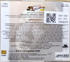 Various - Neend Na Mujhko Aaye - Sentimental Songs (CD)