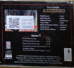 Pandit Jasraj - Live Inside Khajuraho (CD)