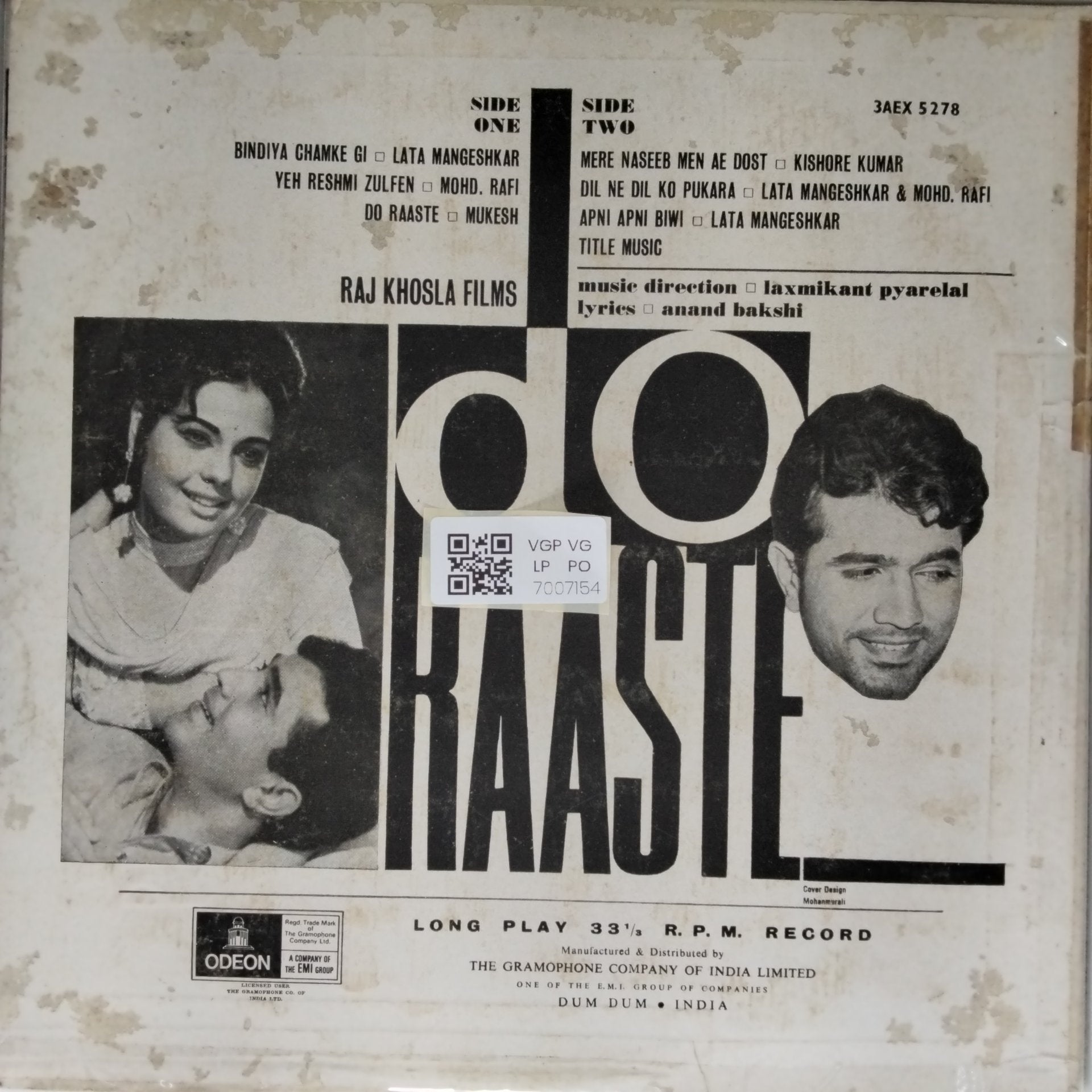 Laxmikant Pyarelal - Do Raaste (Vinyl)