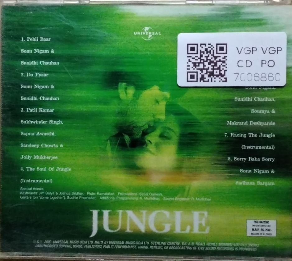 Sandeep Chowta - Jungle (CD)