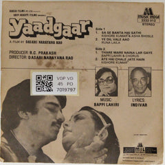 Bappi Lahiri - Yaadgaar (45-RPM)