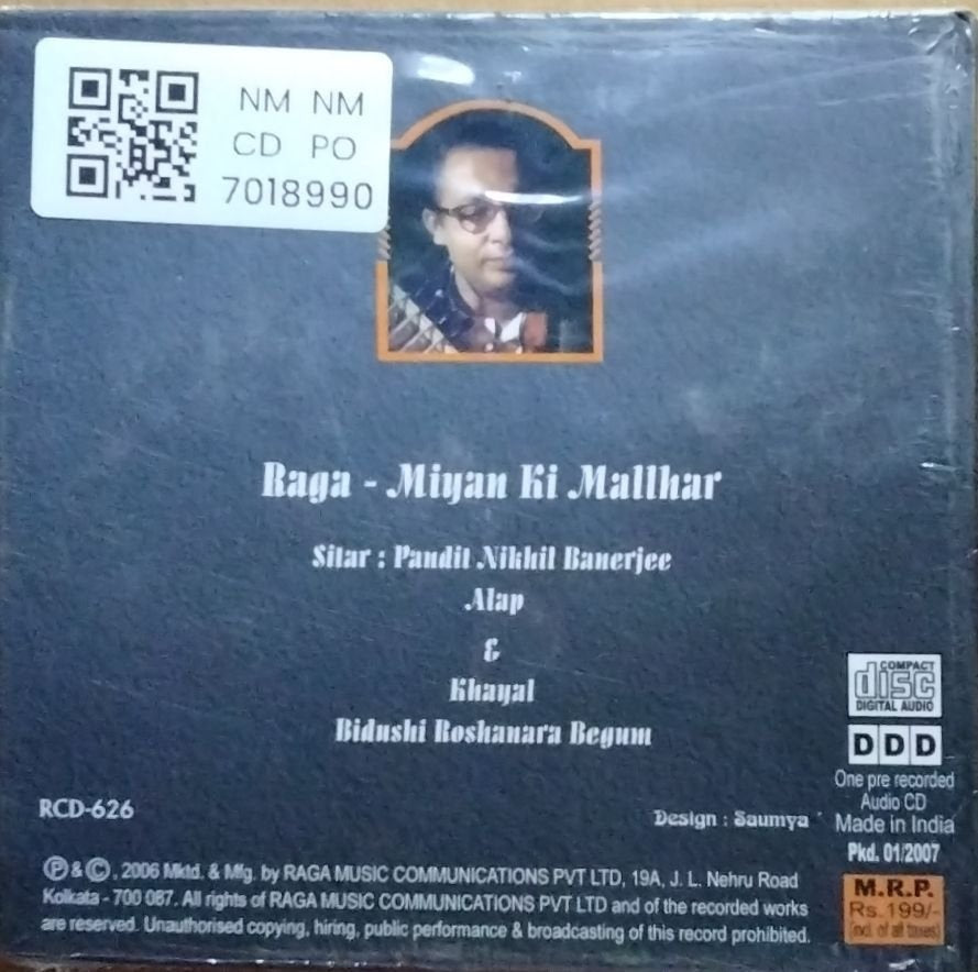 Pt. Nikhil Banerjee, Bidushi Roshanara Begum - Legends (CD)