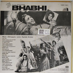 Chitragupta - Bhabhi (Vinyl)