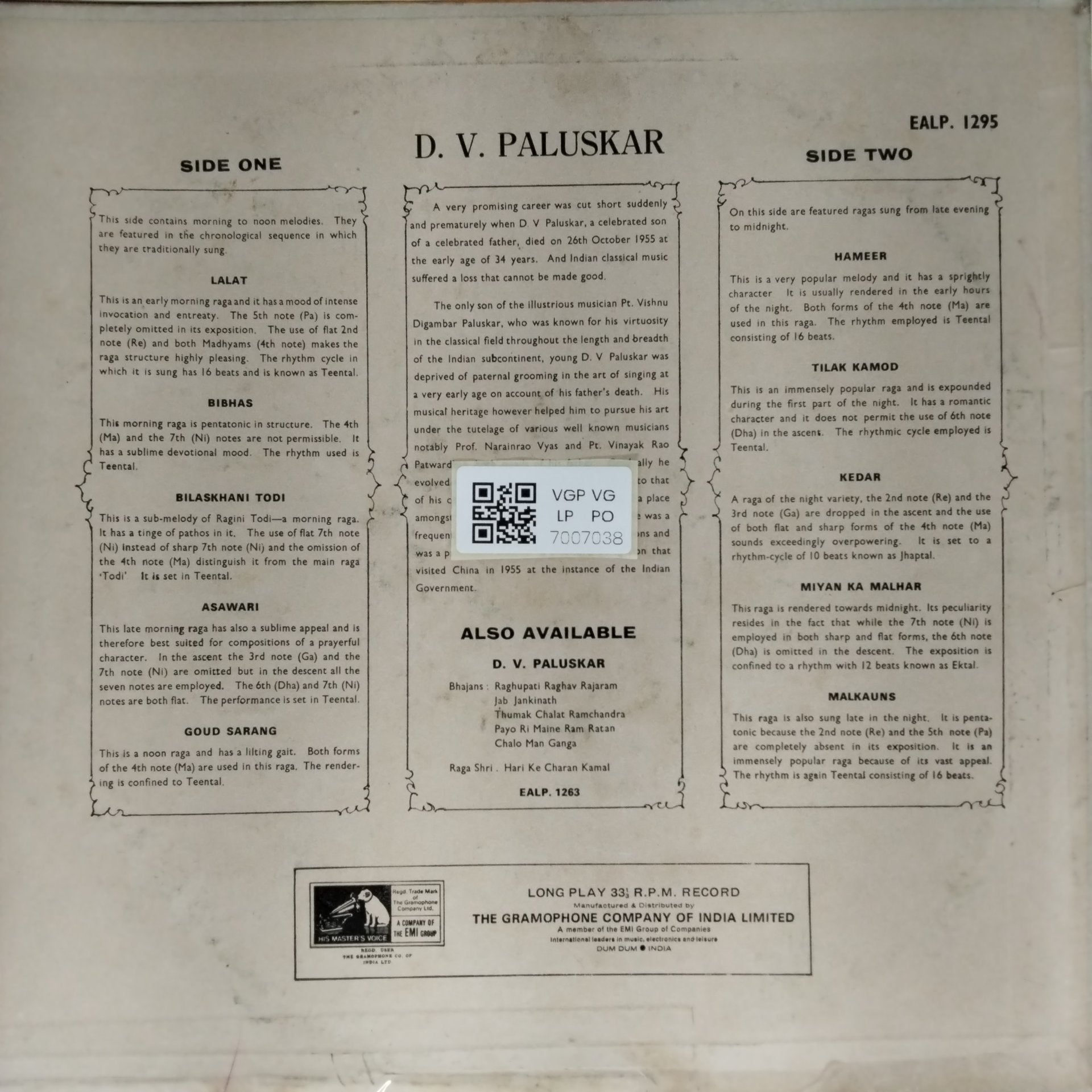D. V. Paluskar - Lalat Bibhas Bilaskhani Asawari Goud Sarang Hameer Tilak Kamod Kedar Miyan ki Malhar Malkauns (Vinyl)