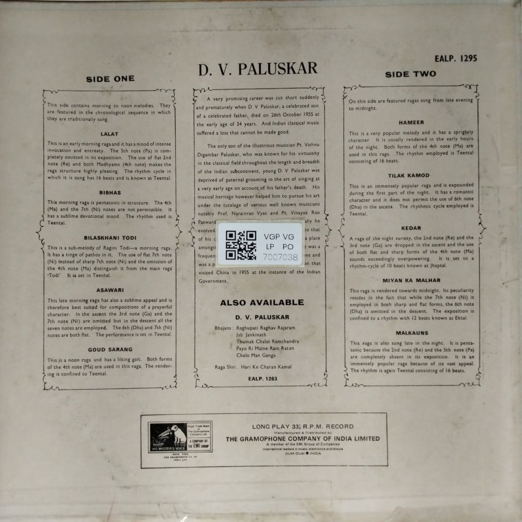 D. V. Paluskar - Lalat Bibhas Bilaskhani Asawari Goud Sarang Hameer Tilak Kamod Kedar Miyan ki Malhar Malkauns (Vinyl)