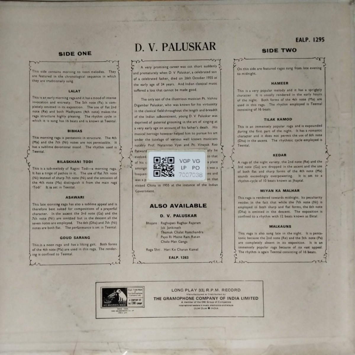 D. V. Paluskar - Lalat Bibhas Bilaskhani Asawari Goud Sarang Hameer Tilak Kamod Kedar Miyan ki Malhar Malkauns (Vinyl)