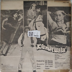 Bappi Lahiri - Kismatwala (Vinyl)