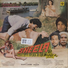 Bappi Lahiri - Sheela (Vinyl)
