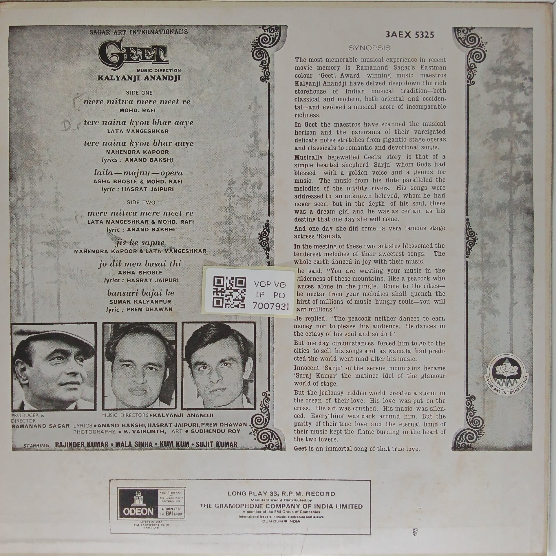 Kalyanji Anandji - Geet (Vinyl)