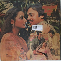 Bappi Lahiri - Naukar Biwi Ka (Vinyl)