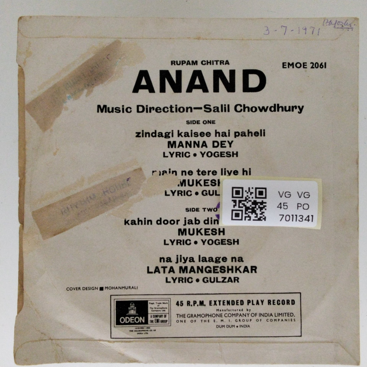 Salil Chowdhury - Anand (45-RPM)