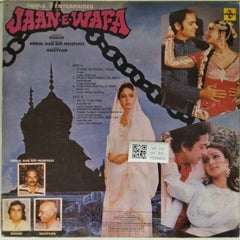 Khayyam - Jaan-E-Wafa (Vinyl)