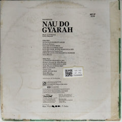 S. D. Burman - Nau Do Gyarah (Vinyl)