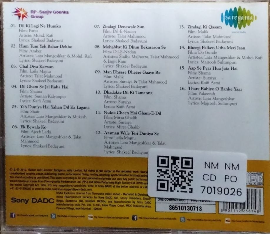 Ghulam Mohammed - Sunheri Yaadein (CD)