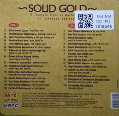 Pt. Jitendra Abhisheki - Solid Gold (CD) (2)