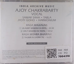 Ajoy Chakrabarty - Raga Malkauns (CD)
