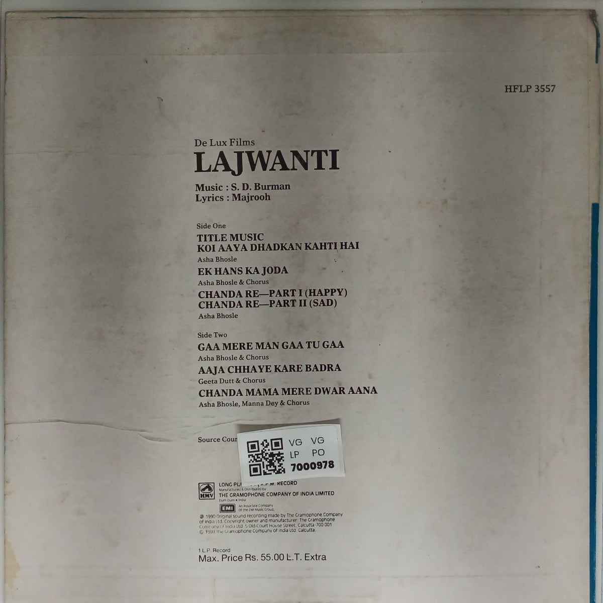 S. D. Burman - Lajwanti (Vinyl)