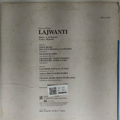 S. D. Burman - Lajwanti (Vinyl)