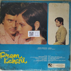 Laxmikant Pyarelal - Prem Kahani (Vinyl)