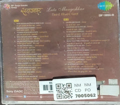 Lata Mangeshkar - Dard Bhare Geet (CD)