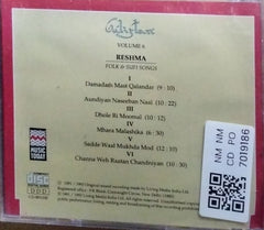 Reshma - Gulistan Volume 6 (CD)
