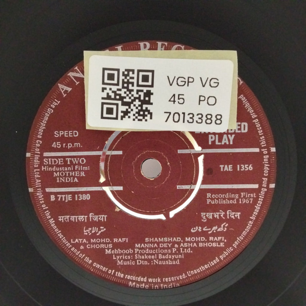 Naushad - Mother India (45-RPM)