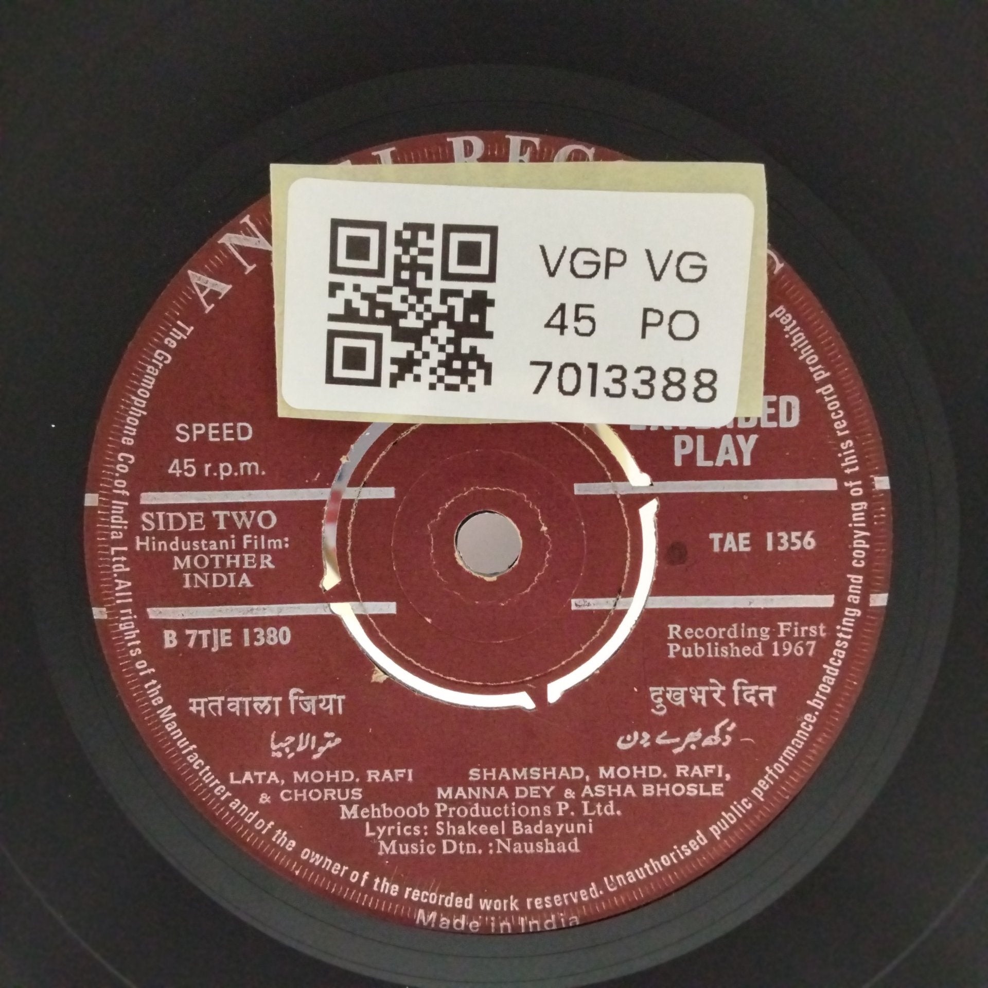 Naushad - Mother India (45-RPM)
