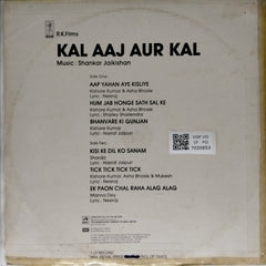 Shankar Jaikishan - Kal Aaj Aur Kal (Vinyl)