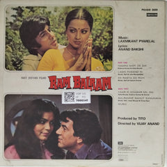 Laxmikant Pyarelal - Ram Balram (Vinyl)
