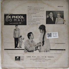 Ravi - Ek Phool Do Mali (Vinyl)
