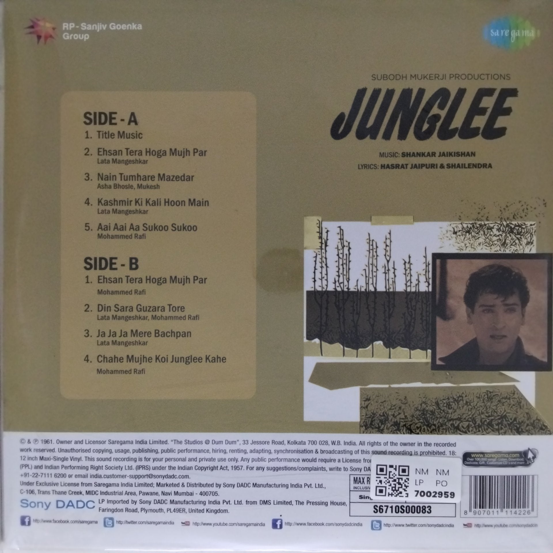 Shankar Jaikishan - Junglee (Vinyl)