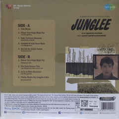 Shankar Jaikishan - Junglee (Vinyl)
