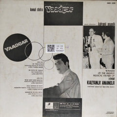 Kalyanji Anandji - Yaadgar (Vinyl)