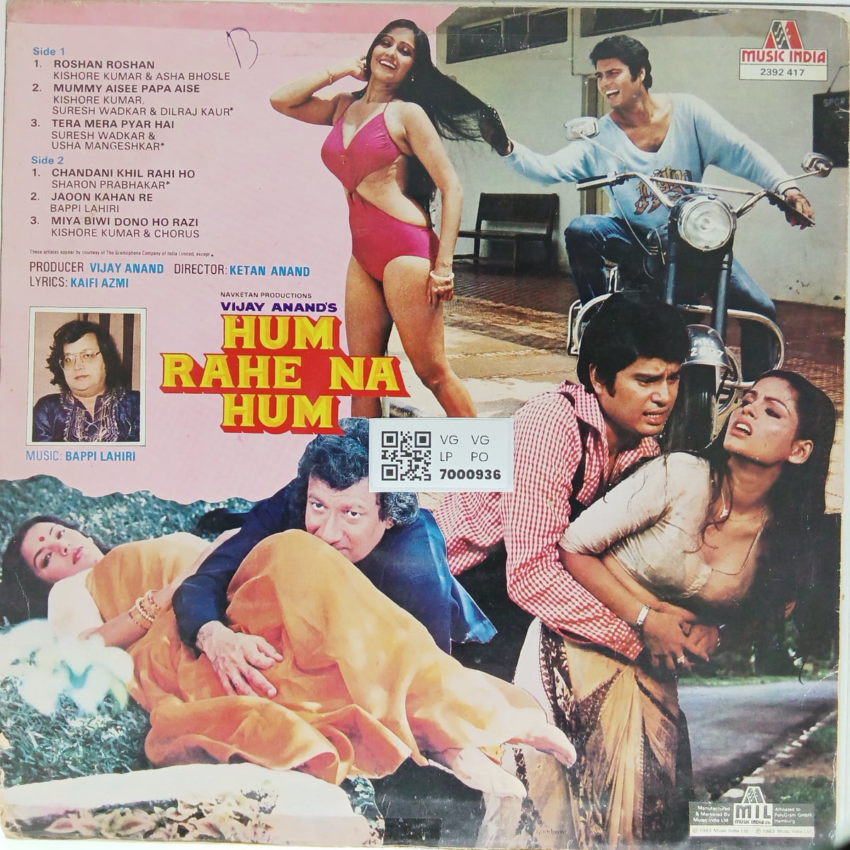 Bappi Lahiri - Hum Rahe Na Hum (Vinyl)