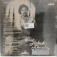 Ashok Khosla - Ta-araf (Vinyl)